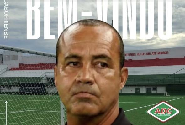 Cabofriense anuncia o técnico Aílton Ferraz