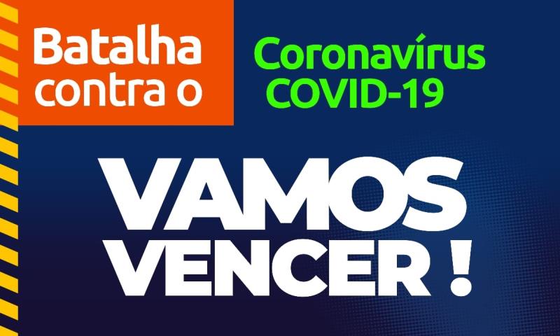 Reunião virtual estabelece diretrizes da Série B1