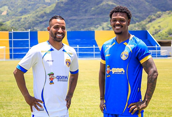 Galinho da Serra divulga uniformes da temporada de 2026