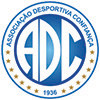 Confiança (se)