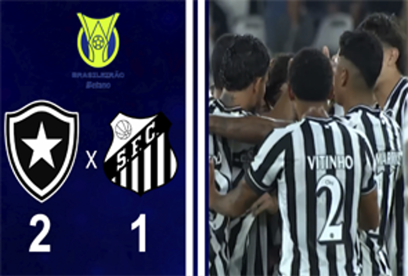 BRASILEIRO SÉRIE A 2026 - 19ª RODADA - BOTAFOGO 2X1 SANTOS