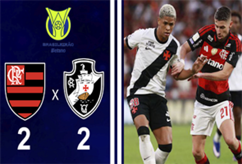BRASILEIRO SÉRIE A 2026 - 14ª RODADA - FLAMENGO 2X2 VASCO
