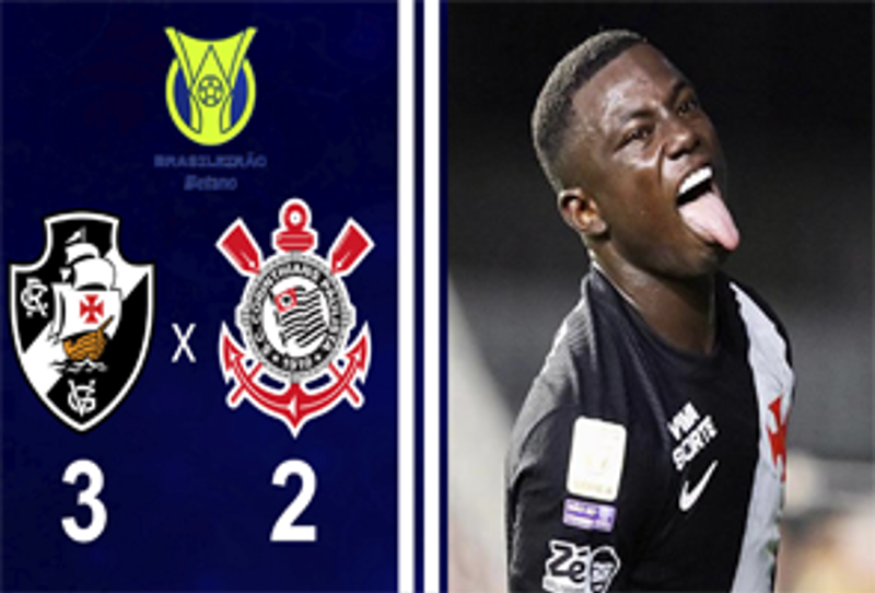 BRASILEIRO SÉRIE A 2026 - 32ª RODADA - VASCO 3X2 CORINTHIANS