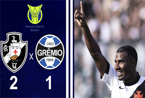 BRASILEIRO SÉRIE A 2026 - 8ª RODADA - VASCO 2X1 GRÊMIO