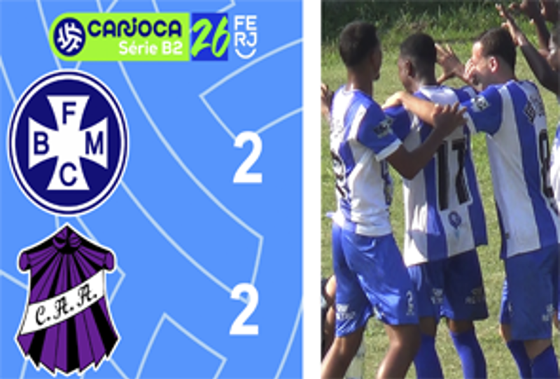 CARIOCA SÉRIE B2- TAÇA MARACANÃ - 1ª RODADA - BARRA MANSA 2X2 CAMPOS