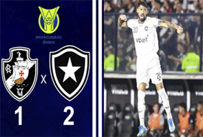 BRASILEIRO SÉRIE A 2026 - 10ª RODADA - VASCO 1X2 BOTAFOGO