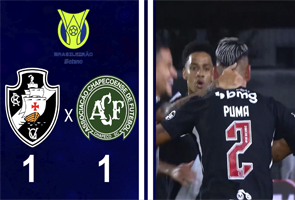 BRASILEIRO SÉRIE A 2026 - 2ª RODADA - VASCO 1X1 CHAPECOENSE