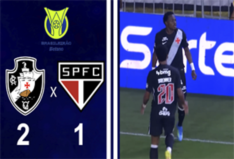 BRASILEIRO SÉRIE A 2026 - 12ª RODADA - VASCO 2X1 SÃO PAULO