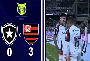 BRASILEIRO SÉRIE A 2026 - 6ª RODADA - BOTAFOGO 0X3 FLAMENGO