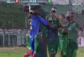 Copa do Brasil 2017 - Portuguesa-sp 0 X 2  Boavista -  2ª Fase