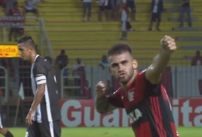 Carioca 2017 Série a - Resende 0 X 1 Flamengo - 2ª Fase - Taça Rio - 2ª Rodada