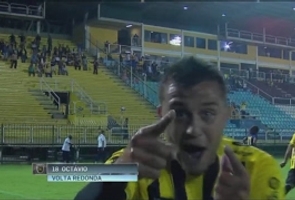 Carioca 2017 Série a - Volta Redonda 3 X 2 Madureira - 2ª Fase - Taça Rio - 2ª Rodada