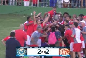 Carioca 2017 Série B1 - Ad Itaborai 2 (7 X 8) 2 America - Tç Corcovado - Final