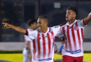 Carioca 2018 Série a - Vasco da Gama 0 X 2 Bangu - 2ª Fase - 1ª Rodada