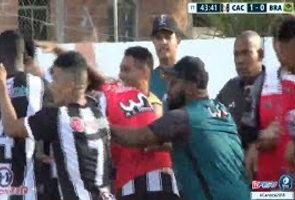 Estadual 2018 Série C - Atlético Carioca 1 X 0 Brasileirinho - 1ª Fase - Turno - 1ª Rodada