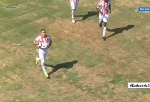 Carioca 2019 Série a - Bangu 1 X 0 Cabofriense - 2ª Fase -taça Guanabara - 4ª Rodada