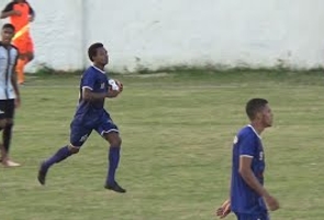 Copa Rio 2019 - Itaboraí Profute 2 X 0 Campo Grande - Fase Preliminar - Jogo de Volta