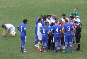 Cv Sampaio Correa - Carioca Série B1- Taça Corcovado - 1ª Rod - Friburguense X Sampaio Correa