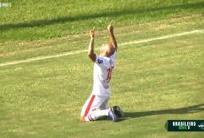 Bangu 2 X0  - Brasileiro Série D 2020 - 2ª Rodada