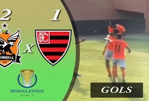 Nova Iguaçu 1x1 Oeste - 1 Fase - 6ª Rodada - Brasileiro Série D 2022