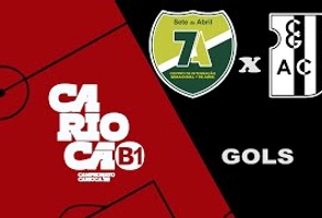 7 de Abril 2x1 Campo Grande - Taça Maracanã - 6ª Rodada- Carioca Série B1 (2022)