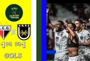 Atletico Go 1 (4)x(5) 1 Volta Redonda - Copa do Brasil 2023 - 2ª Fase