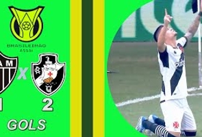 Atletico Mineiro 1x2 Vasco - 1ª Rodada - Brasileiro Serie a 2023