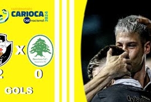 Vasco 2x0 Boavista - Cariocão 2024 - Taça Guanabara - 1ª Rodada